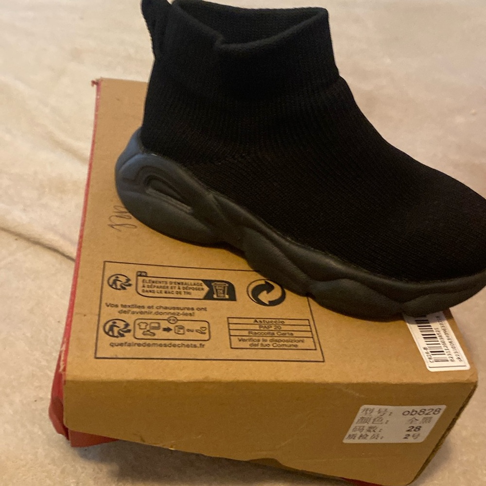 Kid boot